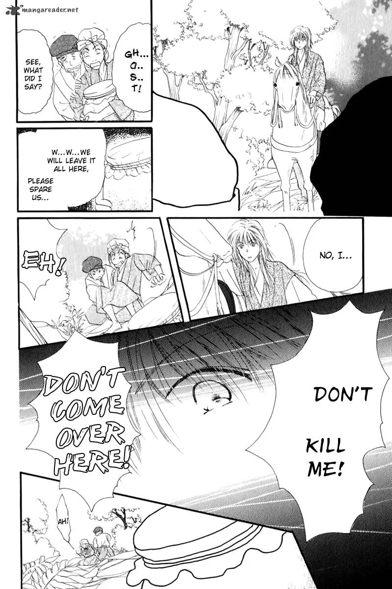 Torikae Fuukaden Chapter 1 page 30