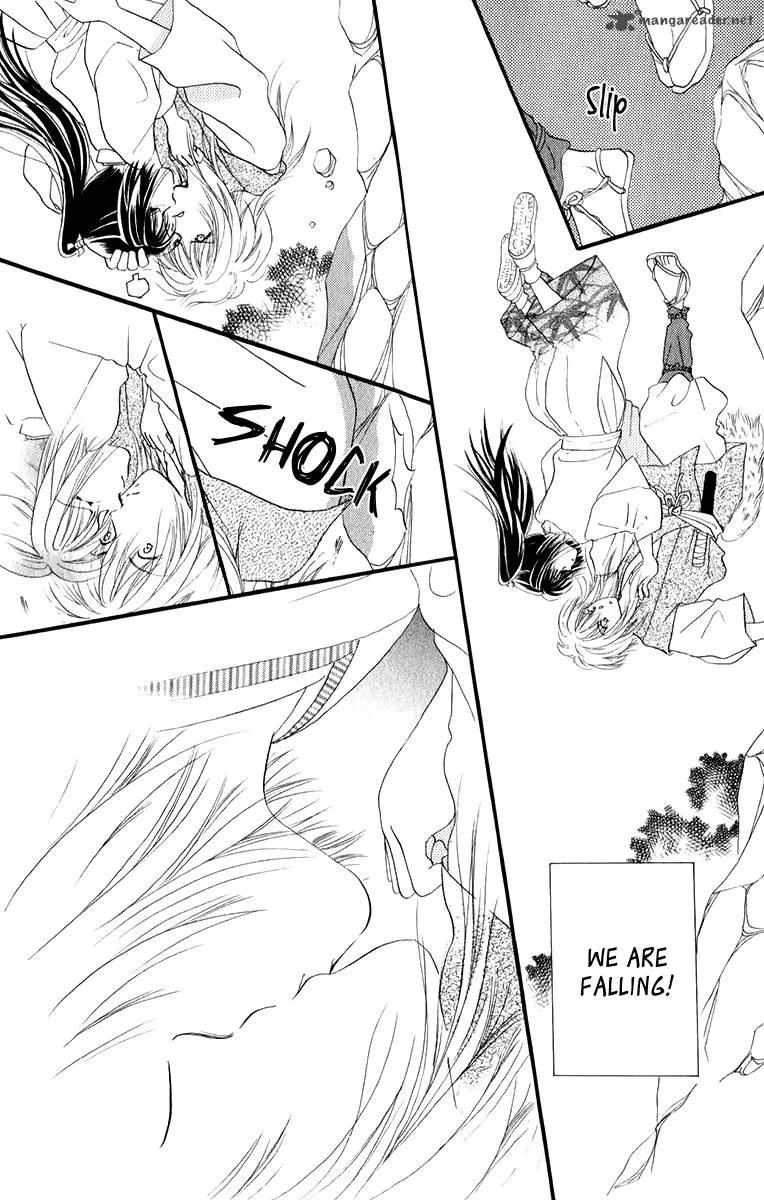 Torikae Fuukaden Chapter 1 page 23
