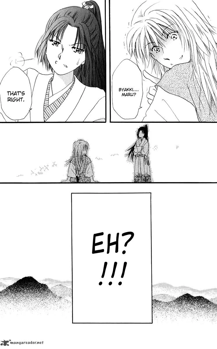 Torikae Fuukaden Chapter 1 page 26