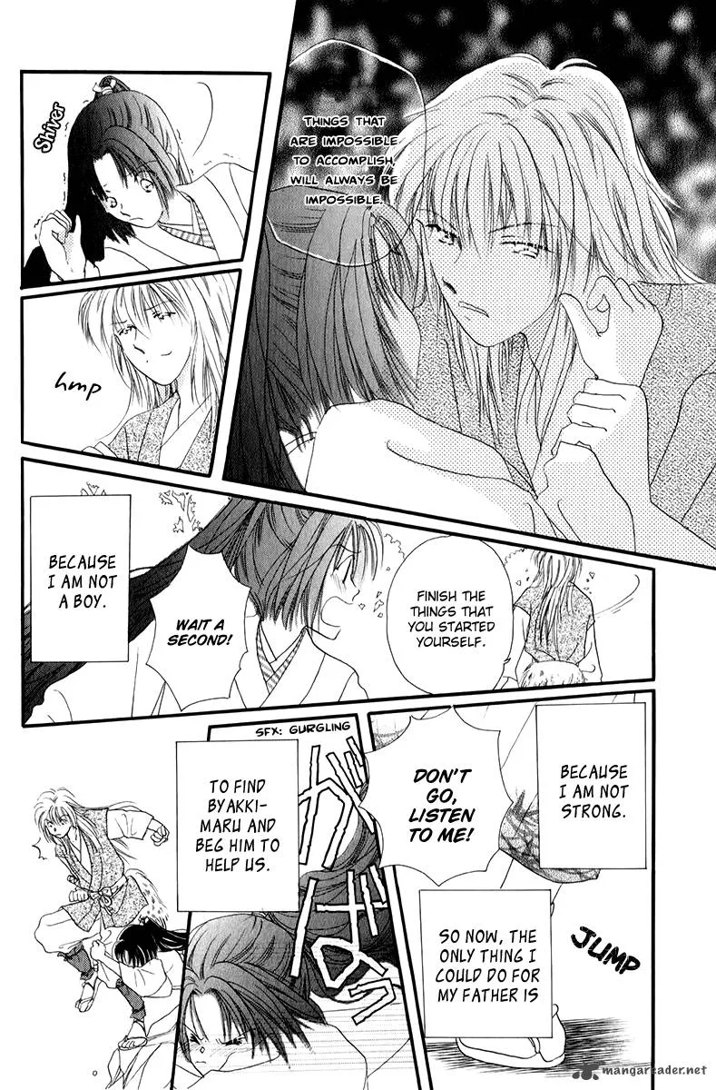 Torikae Fuukaden Chapter 1 page 22