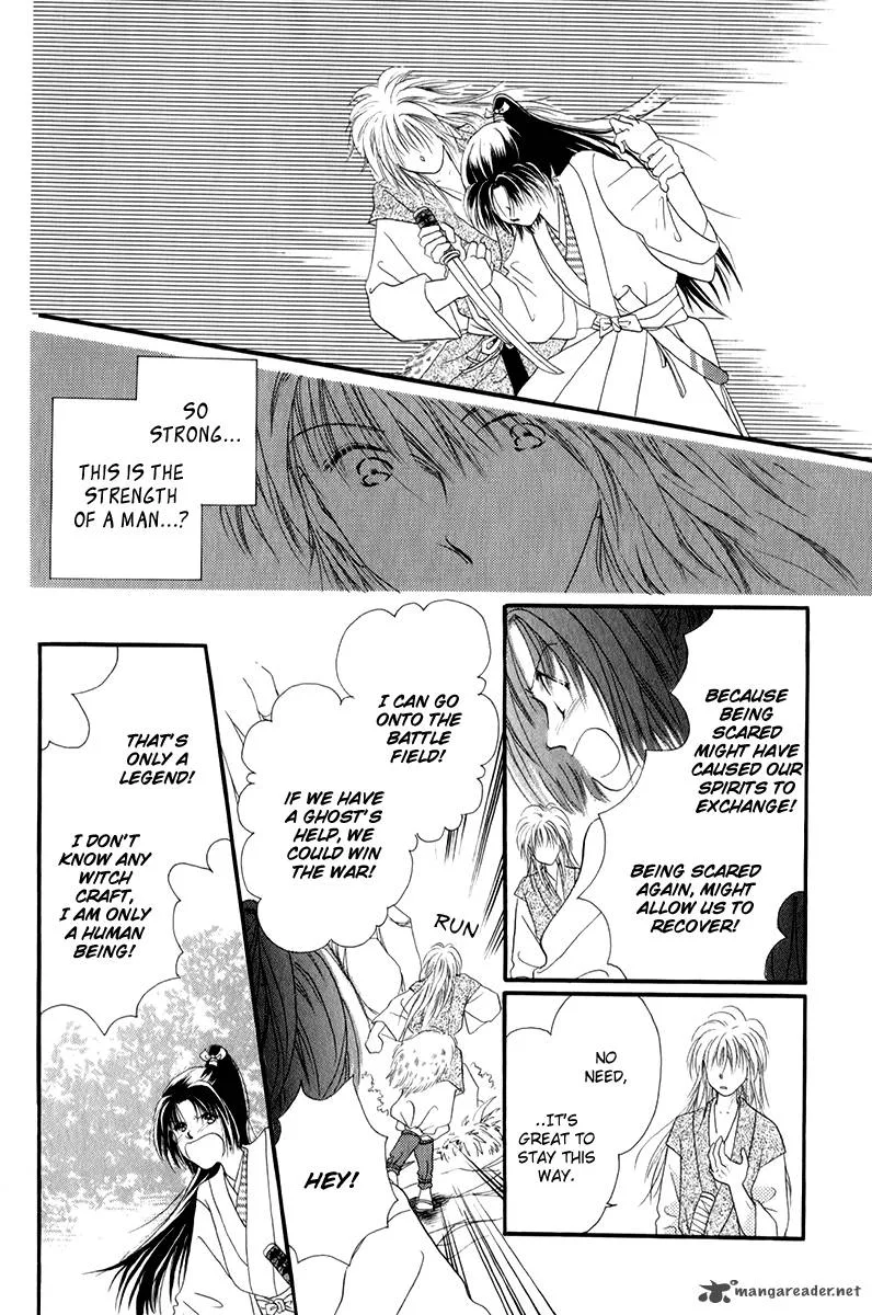 Torikae Fuukaden Chapter 1 page 28