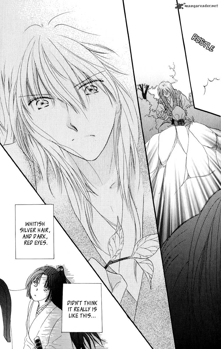 Torikae Fuukaden Chapter 1 page 19