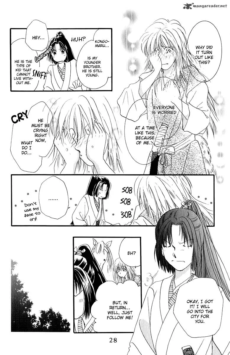 Torikae Fuukaden Chapter 1 page 32