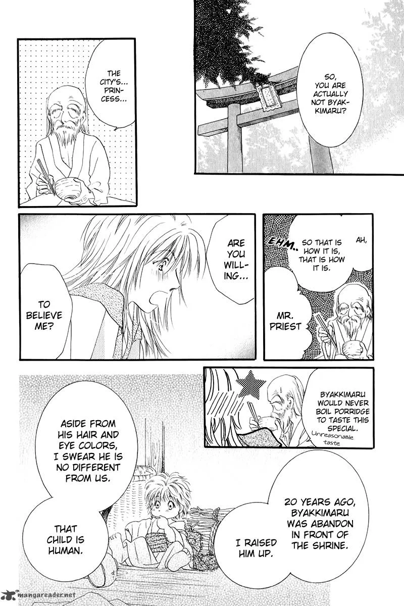 Torikae Fuukaden Chapter 1 page 36