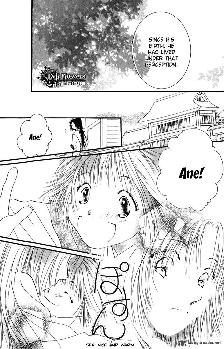 Torikae Fuukaden Chapter 1 page 39