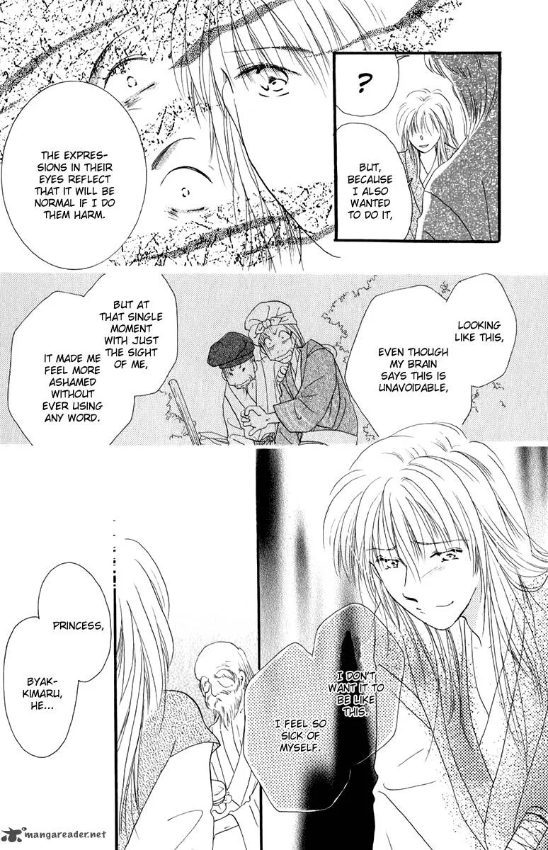 Torikae Fuukaden Chapter 1 page 38