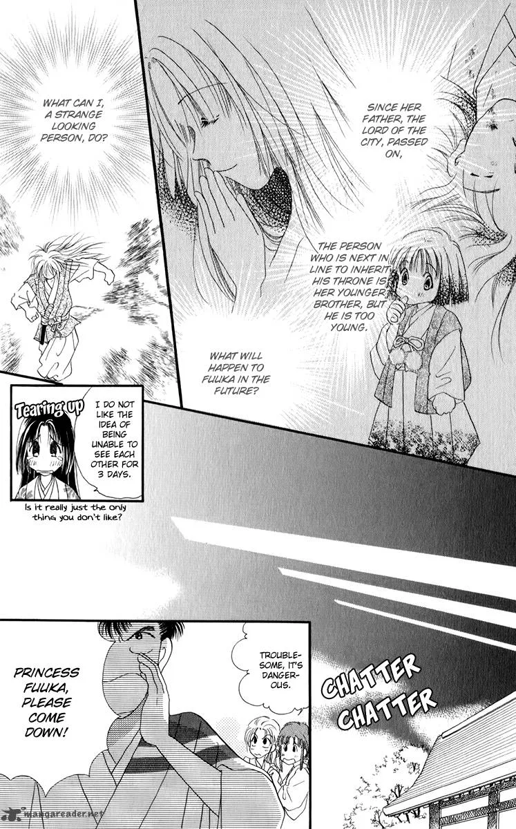 Torikae Fuukaden Chapter 2 page 11