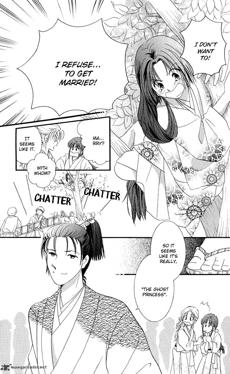 Torikae Fuukaden Chapter 2 page 12