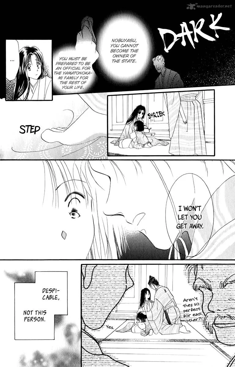 Torikae Fuukaden Chapter 2 page 21