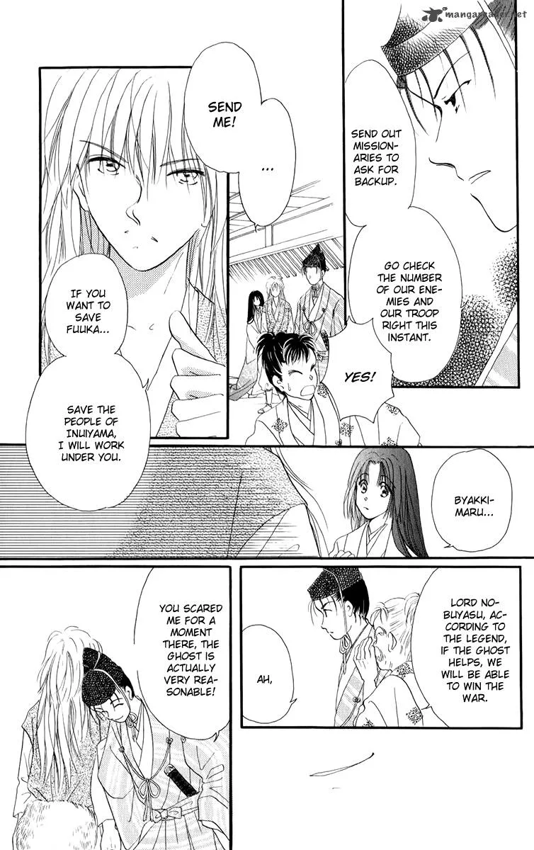 Torikae Fuukaden Chapter 2 page 26
