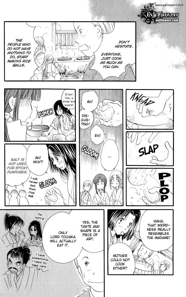 Torikae Fuukaden Chapter 2 page 33