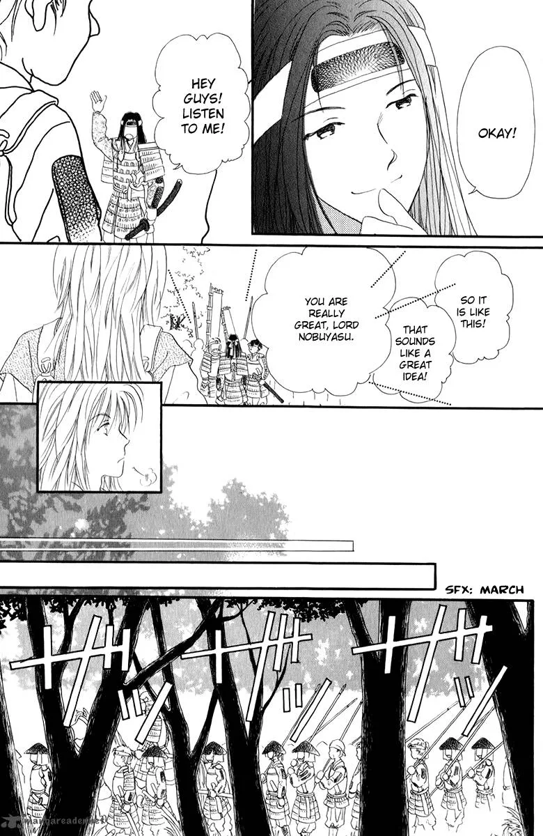 Torikae Fuukaden Chapter 2 page 28