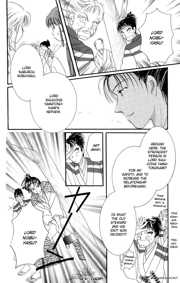 Torikae Fuukaden Chapter 2 page 13