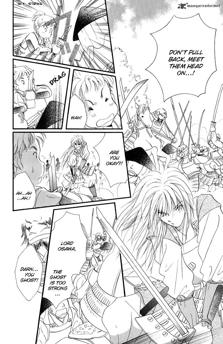 Torikae Fuukaden Chapter 2 page 31