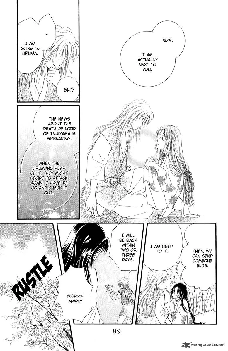Torikae Fuukaden Chapter 2 page 10