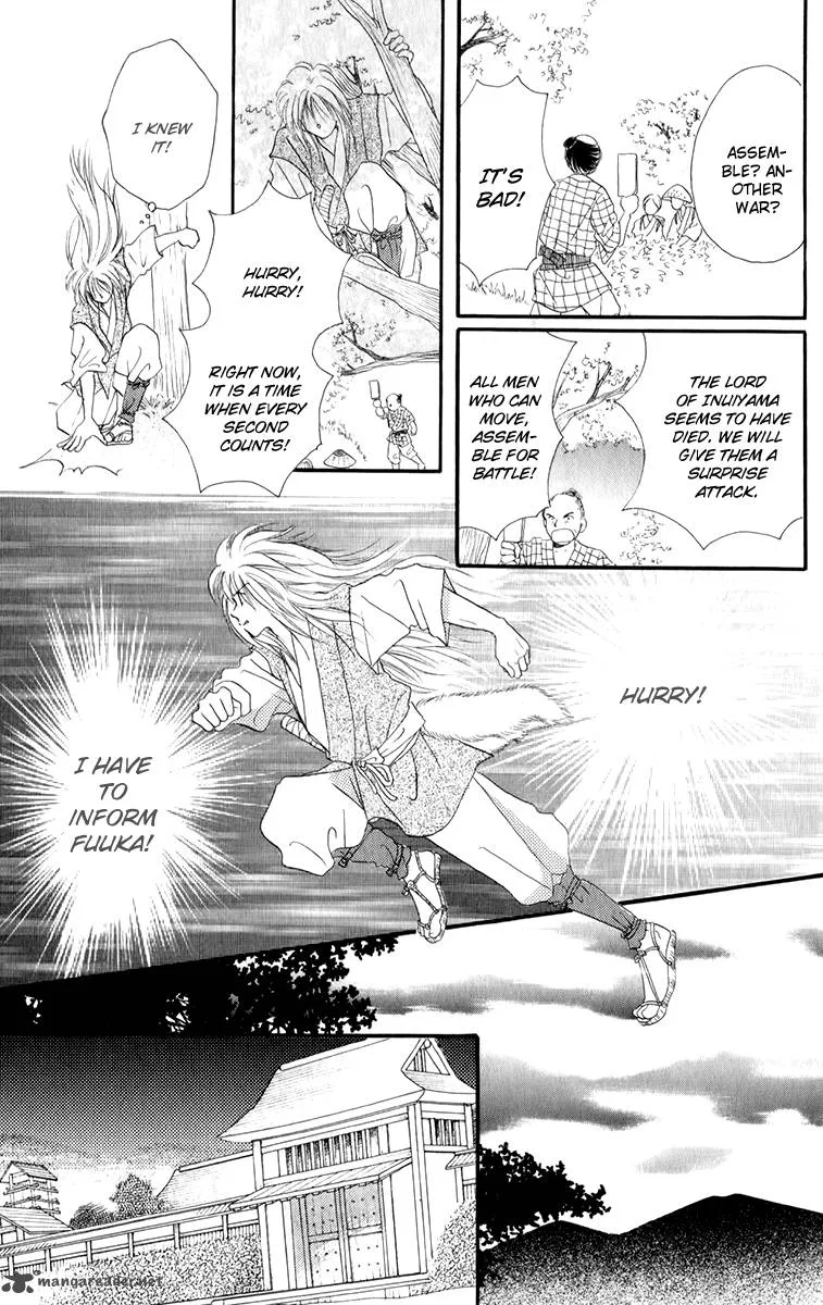 Torikae Fuukaden Chapter 2 page 18
