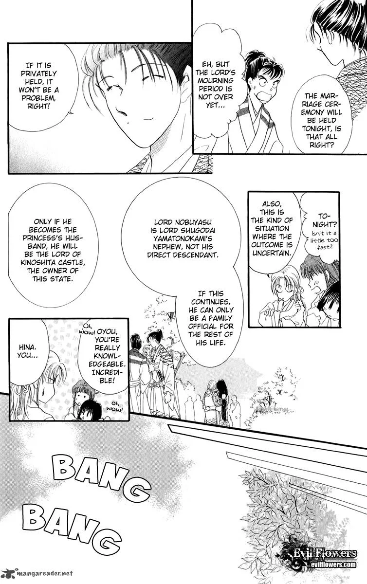 Torikae Fuukaden Chapter 2 page 17