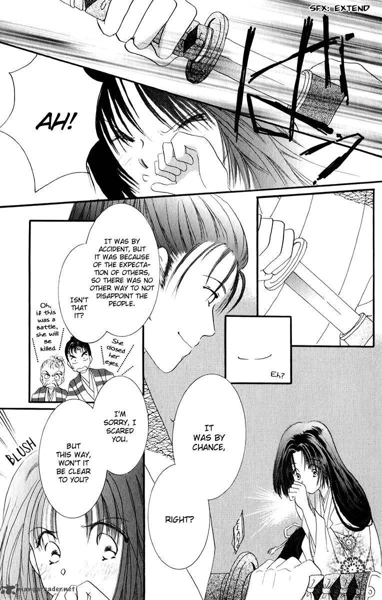 Torikae Fuukaden Chapter 2 page 16