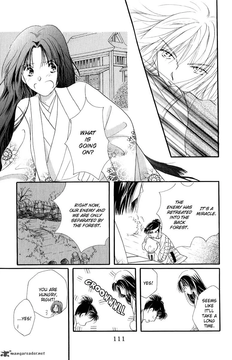 Torikae Fuukaden Chapter 2 page 32