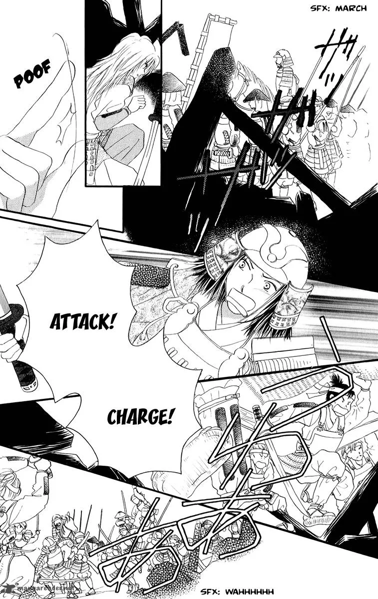 Torikae Fuukaden Chapter 2 page 30
