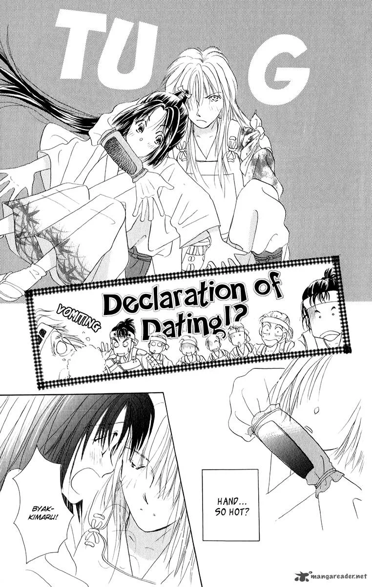 Torikae Fuukaden Chapter 3 page 30