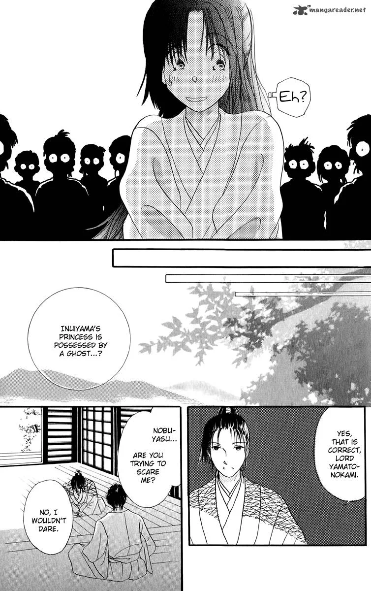 Torikae Fuukaden Chapter 3 page 28