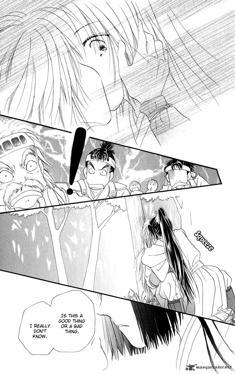 Torikae Fuukaden Chapter 3 page 26
