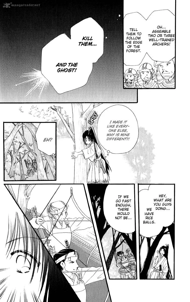 Torikae Fuukaden Chapter 3 page 9