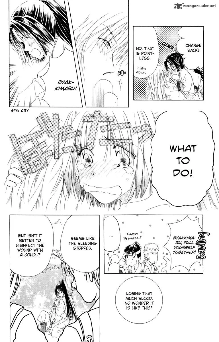 Torikae Fuukaden Chapter 3 page 31
