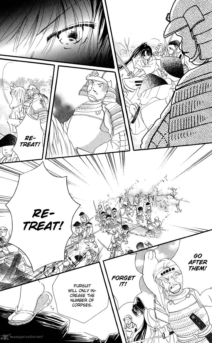 Torikae Fuukaden Chapter 3 page 22