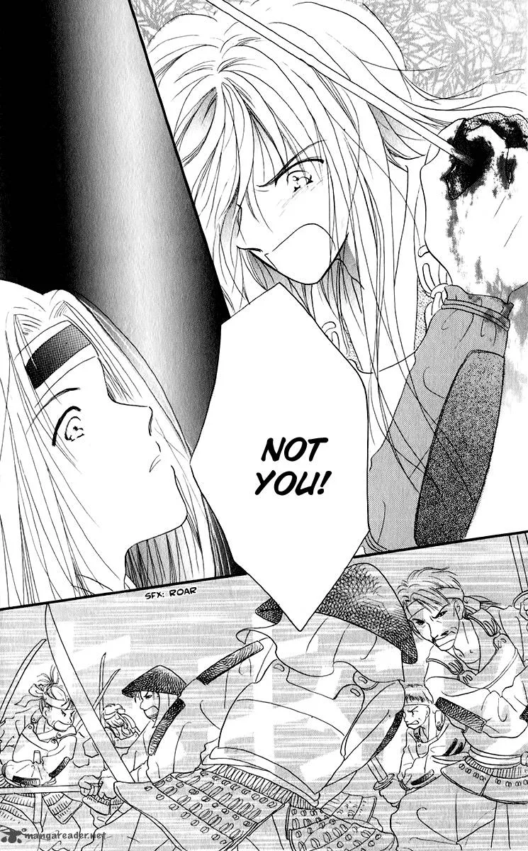 Torikae Fuukaden Chapter 3 page 14