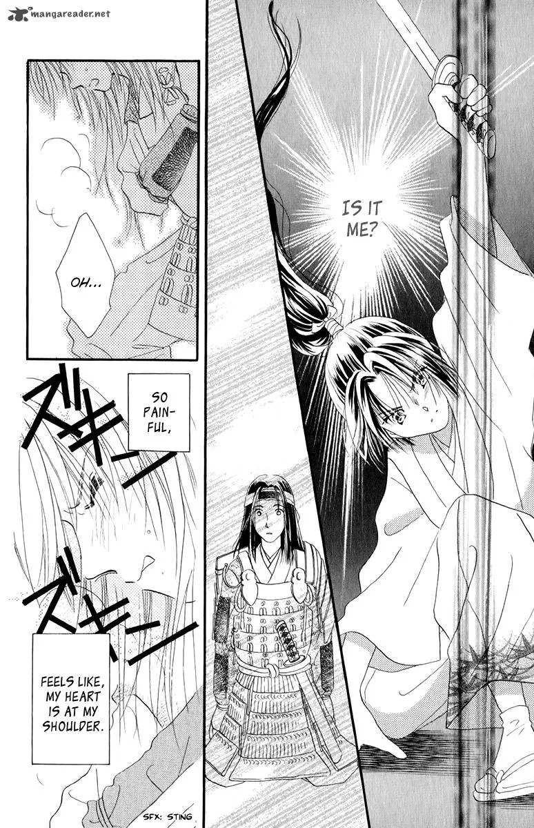 Torikae Fuukaden Chapter 3 page 19