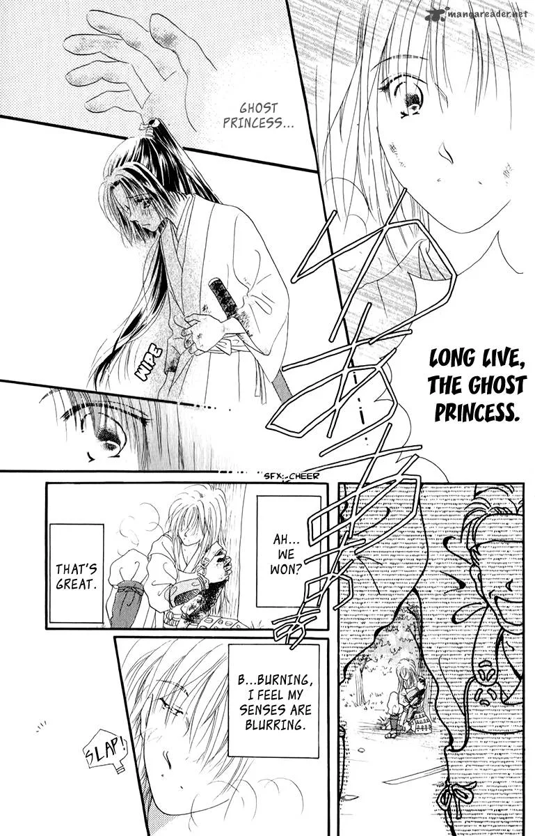 Torikae Fuukaden Chapter 3 page 24