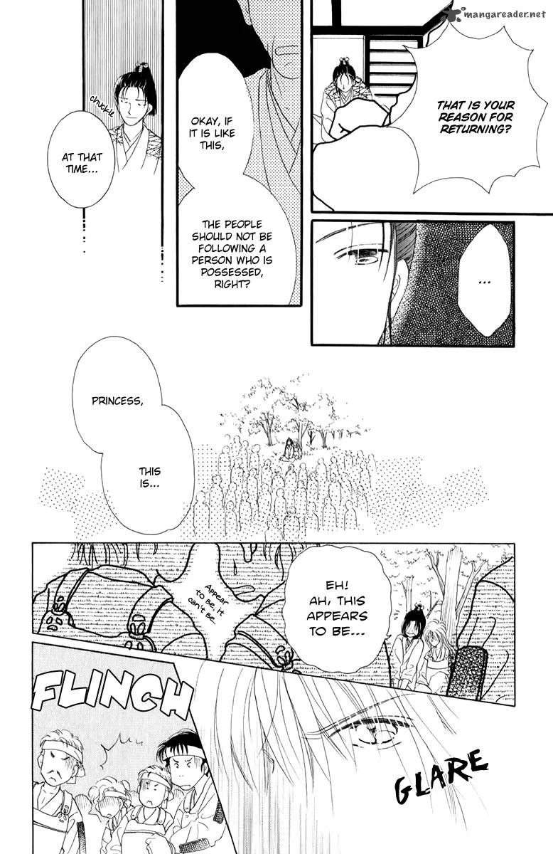 Torikae Fuukaden Chapter 3 page 29