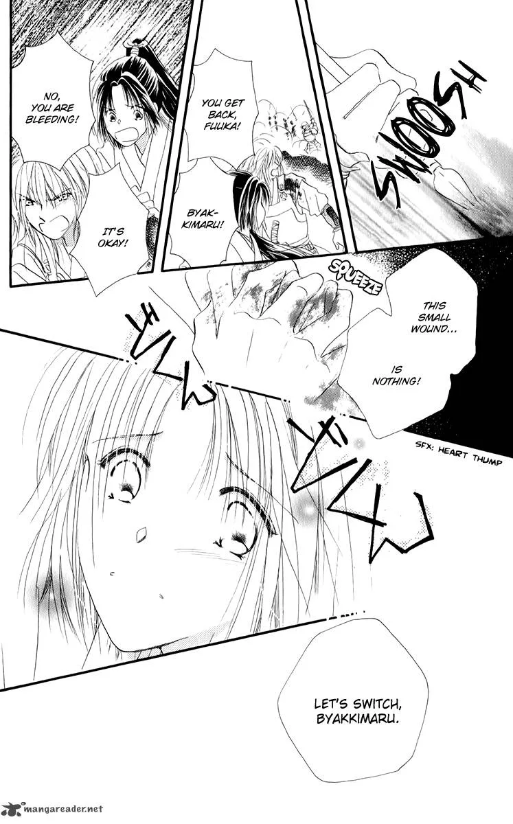 Torikae Fuukaden Chapter 3 page 15