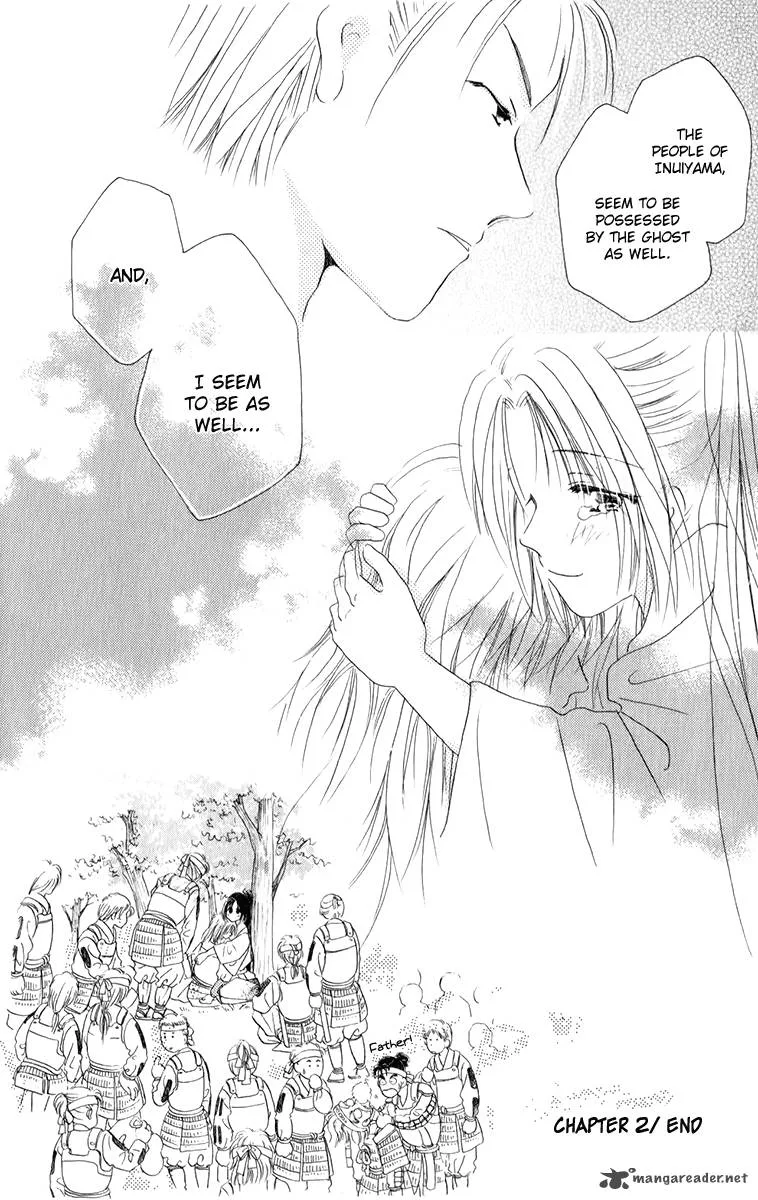 Torikae Fuukaden Chapter 3 page 33