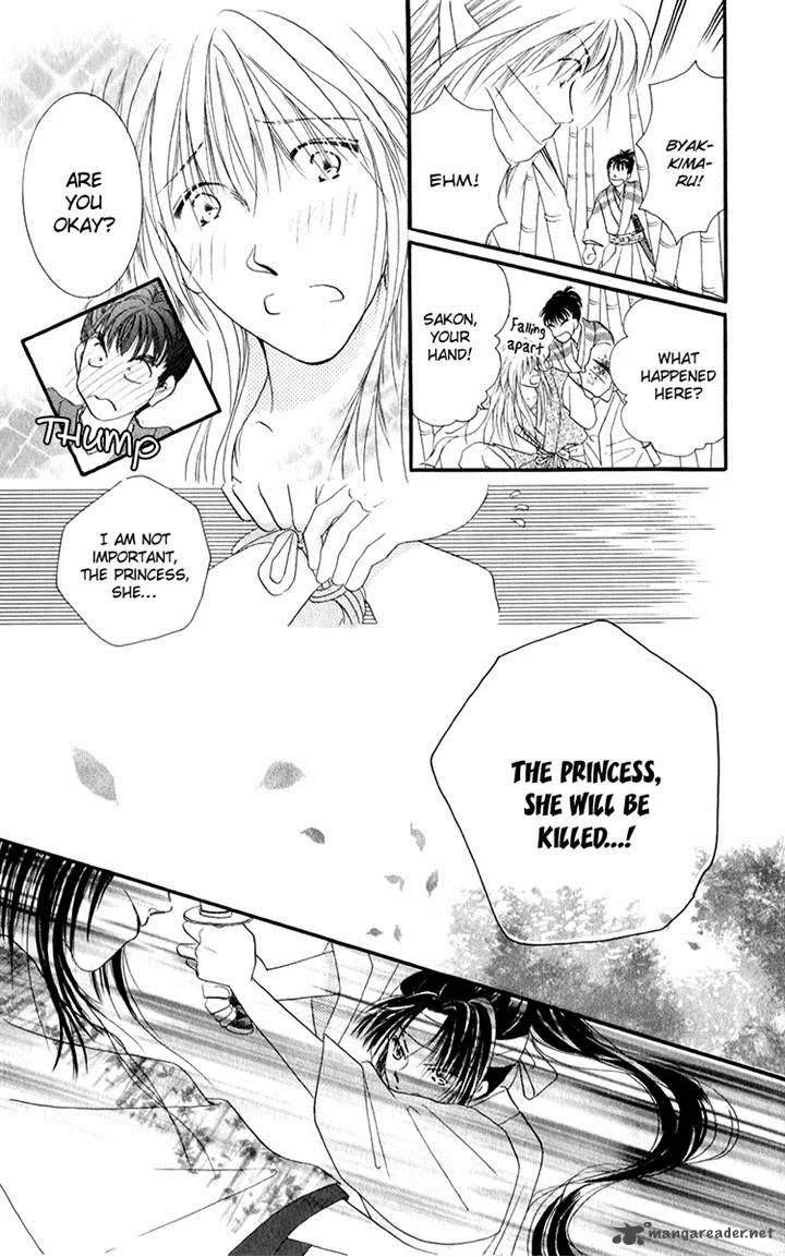 Torikae Fuukaden Chapter 4 page 29