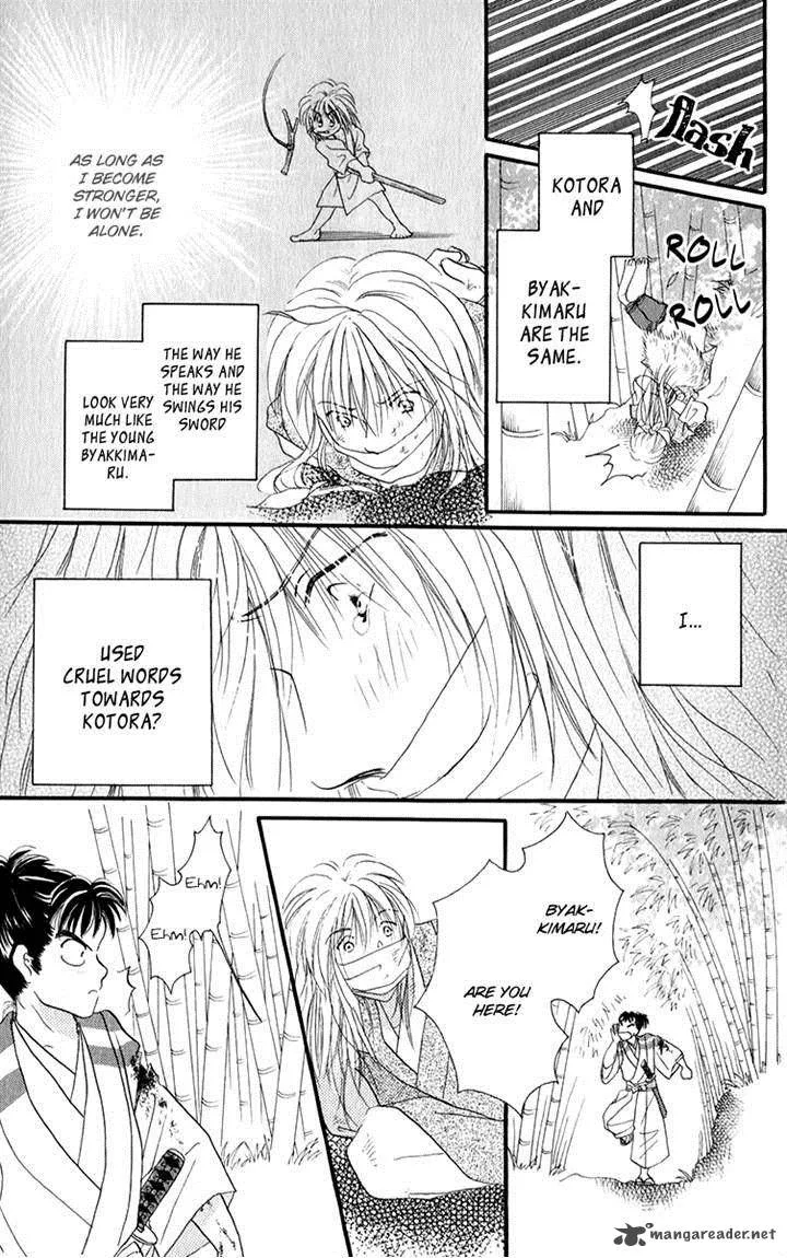Torikae Fuukaden Chapter 4 page 28
