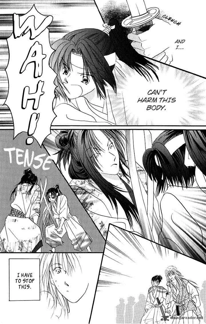 Torikae Fuukaden Chapter 4 page 2