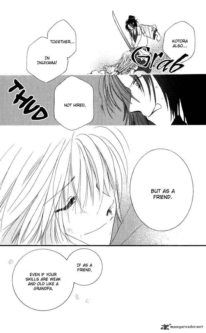 Torikae Fuukaden Chapter 4 page 5