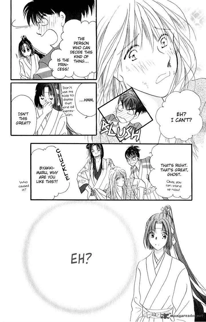 Torikae Fuukaden Chapter 4 page 8