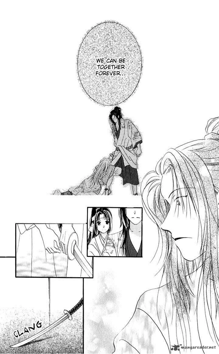 Torikae Fuukaden Chapter 4 page 6