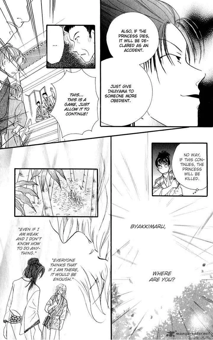 Torikae Fuukaden Chapter 4 page 26