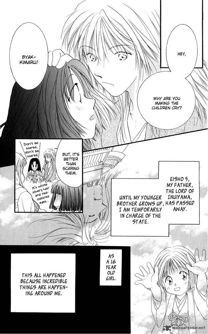Torikae Fuukaden Chapter 4 page 37
