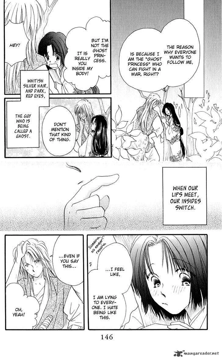 Torikae Fuukaden Chapter 4 page 38