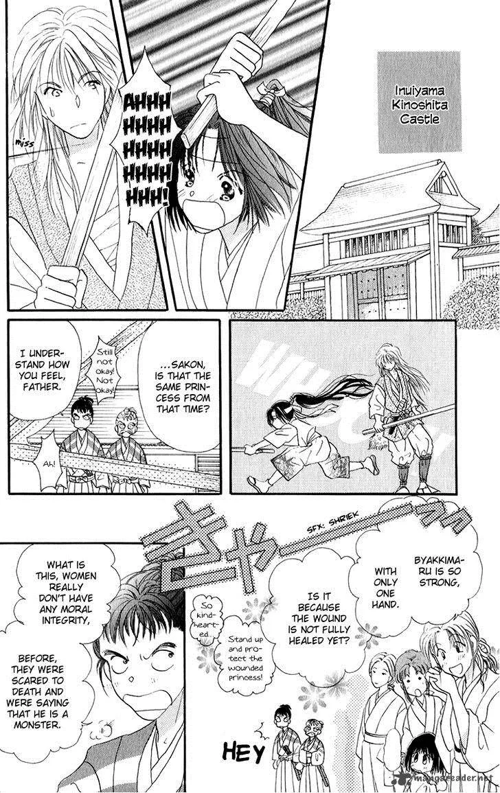 Torikae Fuukaden Chapter 4 page 42