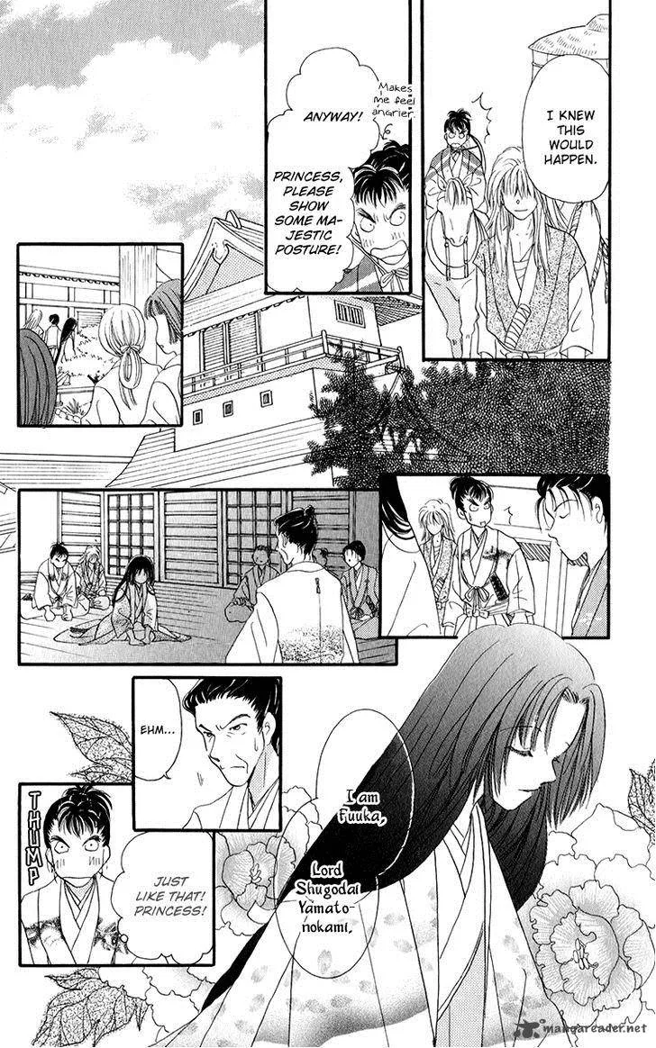Torikae Fuukaden Chapter 4 page 50