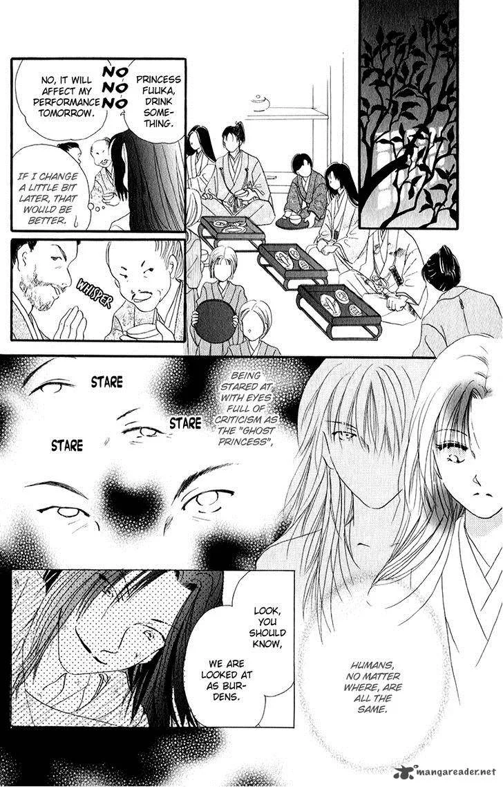 Torikae Fuukaden Chapter 4 page 58