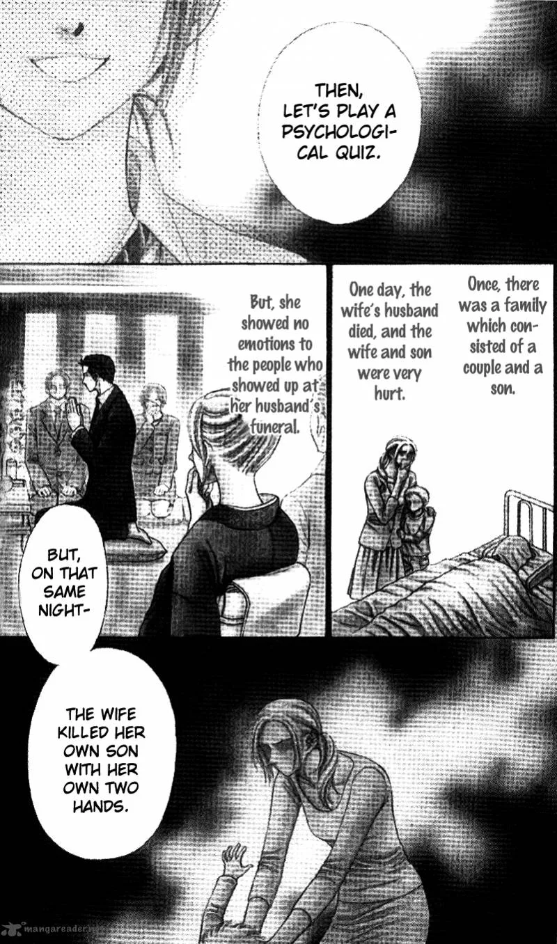 Toshi Densetsu Chapter 1 page 7