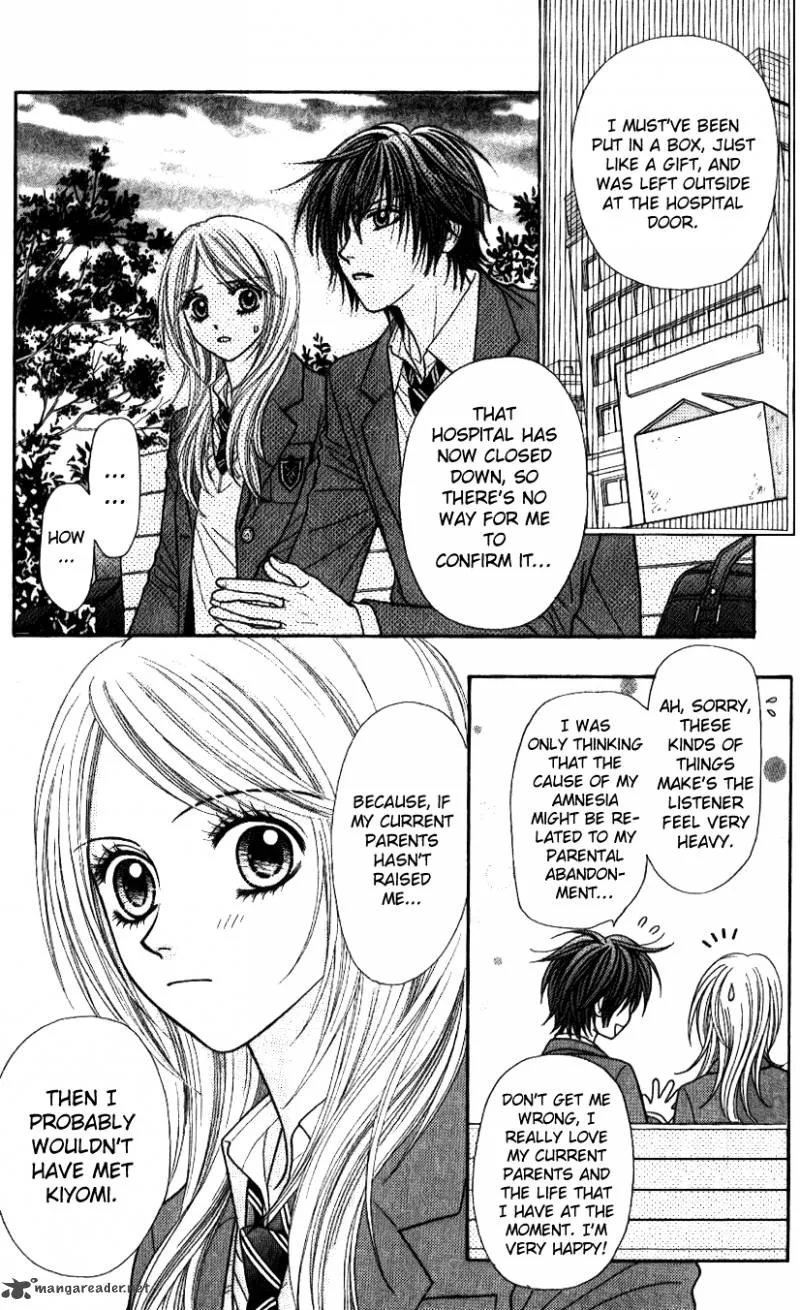 Toshi Densetsu Chapter 1 page 22